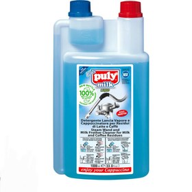 تصویر مايع تميزکنندهNSF 