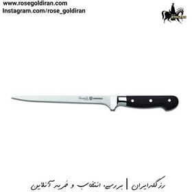 تصویر کارد فیله کرکماز مدل سورمنه (17.5 سانتی متر) Korkmaz Sürmene 21 cm Fillet Knife