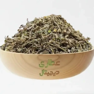 تصویر فروشگاه عطاری دیجیتال