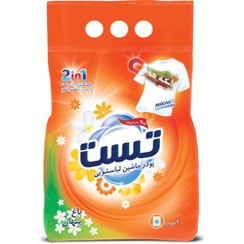 تصویر پودر ماشین لباسشویی تست مدل Baghe Penhan مقدار 4000 گرم Test Baghe Penhan Washing Machine Powder 4000gr