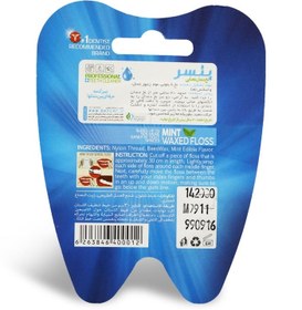 تصویر نخ دندان سفید نعنایی نازک استندی 50 متر بنسر Bencer Mint Dental Floss 50m