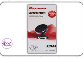 تصویر پایه نگهدارنده گوشی موبایل و تبلت پایونیر مدل H30 Pioneer H30 mobile phone and tablet holder