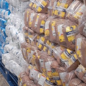 تصویر نمک مخصوص نانوا باشی 