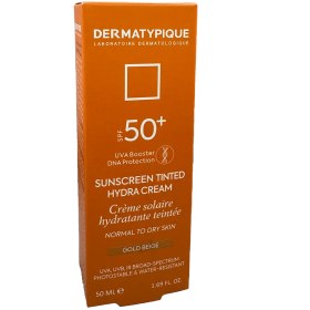 تصویر کرم ضدآفتاب رنگی هیدرا SPF50 درماتیپیک | Dermatypique Sunscreen SPF50 Tinted Hydra Cream 