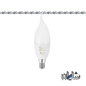 تصویر لامپ ال ای دی 7 وات مودی مدل لوستری Modi LED lamp, chandelier model 7 watt