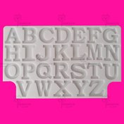 تصویر قالب سیلیکونی رزین حروف انگلیسی کد EN1 Resin silicone mold of English letters code EN1