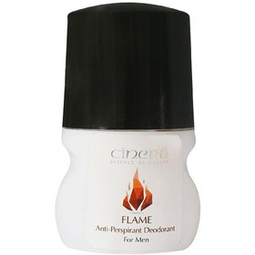 تصویر دئودورانت مردانه با رایحه گرم سینره cinere flame deodorant