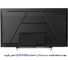 تصویر تلویزیون ایوولی 65 اینچ اسمارت آندروید QLED مدل 65EV375QG 