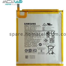 تصویر Battery HQ-3565S – Samsung Galaxy Tab A7 Lite / A7 Lite WiFi 