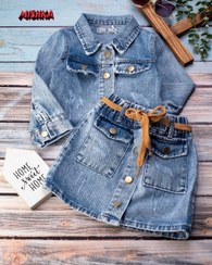 تصویر کت و دامن جین 