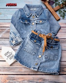 تصویر کت و دامن جین 