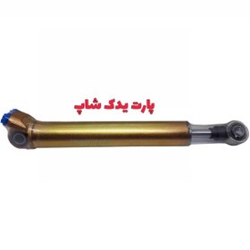 تصویر جک کمک فرمان هیدرولیک پژو۴۰۵ هانتر Peugeot 405 Hunter hydraulic power steering jack