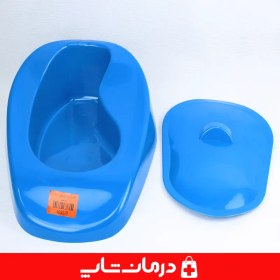 تصویر لگن زیر بیمار درب دار پلاستیکی بایو سیف bio safe 