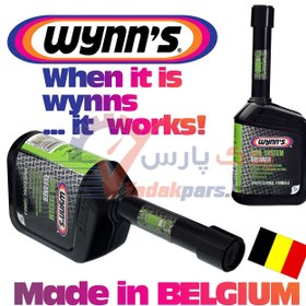 تصویر پاک کننده کامل سیستم سوخت رسانی وینز بلژیک WYNNS PN PN 61354 Fuel system cleaner Made in BELGIUM