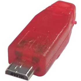 تصویر کابل جیگ (دانلود مود) سامسونگ JIG CABLE