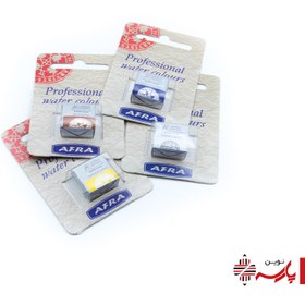 تصویر آبرنگ (تکی) افرا 