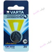 تصویر باطری سکه ای آلمانی وارتا CR2032 کیفیت عالی و تاریخ جدید 