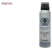 تصویر اسپری خوشبو کننده بدن مردانه آدرا مدل ALLURE CHANEL حجم 150 میلی لیتر 