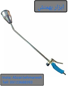 تصویر سرپیک کلاجدار آویژه صنعت 