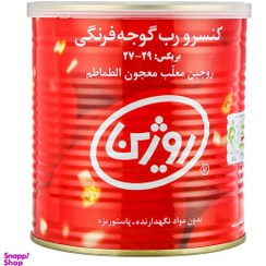 تصویر رب گوجه فرنگی روژین وزن ۸۲۰ گرم 