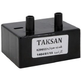 تصویر ترانس جرقه 