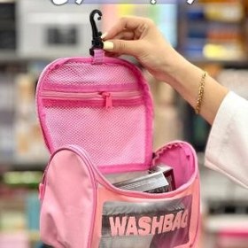 تصویر واشبگ صندوقی 