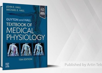 تصویر کتاب فیزیولوژی گایتون و هال 2026 Guyton and Hall Textbook of Medical Physiology 