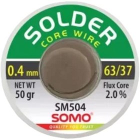 تصویر سیم لحیم سومو 0.4 میلیمتر 50 گرم مدل SOMO SM504 ا solder wire solder wire