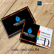 تصویر دانلود کارت ويزيت دورو با زمینه مشکی 
