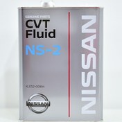 تصویر روغن گیربکس 4 لیتری AFT CVT NS-2 نیسان – Nissan Nissan Transmission Oil - AFT CVT NS-2