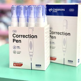 تصویر غلطگير c.class سفيد 