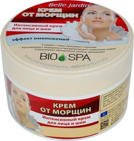 تصویر کرم ضد پیری - کلاژن و الاستین 0269 