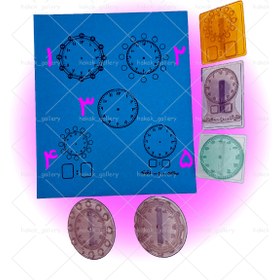 تصویر مهر ساعت 