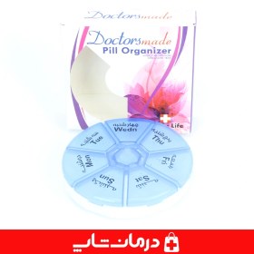 تصویر ظرف داروی هفتگی دکتر مد DOCTOR MADE WEEKLY PILL ORGANIZER