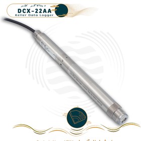 تصویر دیتالاگر DCX-22AA کِلِر (Keller) 