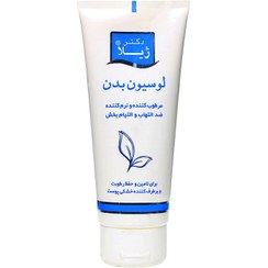 تصویر لوسیون بدن مرطوب کننده و نرم کننده دکتر ژيلا 200 میلی لیتر 