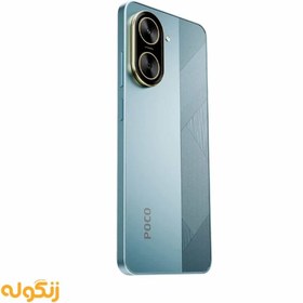 تصویر گوشی شیائومی Poco C71 | حافظه 128 رم 4 گیگابایت 