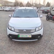 تصویر رنو ساندرو استپ‌وی مدل 1396 ا Renault Sandero-Stepway automatic Renault Sandero-Stepway automatic