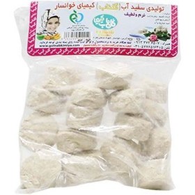 تصویر سفید آب گلناب 