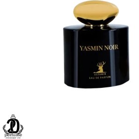 تصویر ادکلن بولگاری جاسمین نویر (یاسمین نویر) آلتامیر حجم 100 میلی لیتر Altamir Bvlgari Jasmin Noir (YASMIN NOIR) 100 ML