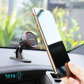 تصویر پایه نگهدارنده مگنتی موبایل بروفون مدل BH13 Borofone BH13 Phone Holder