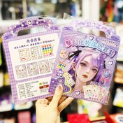 تصویر برچسب و نقاشی آبرنگی میکاپ دخترانه عروسکی 