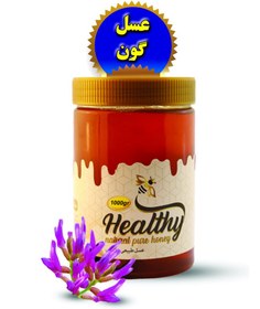 تصویر عسل گون 1 کیلوگرم عسل هلسی دارد 1000 یک عددی گون پت