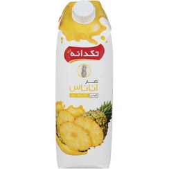 تصویر آبمیوه آناناس تکدانه حجم 1 لیتری One liter pineapple juice