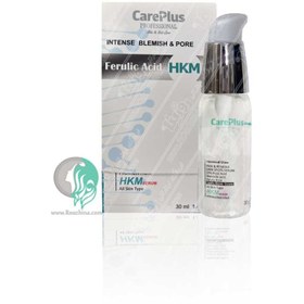تصویر سرم روشن کننده و ضد لک کرپلاس HKM 