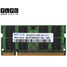 تصویر رم لپ تاپ 2 گیگ Samsung DDR2-PC2 (667-5300) 