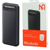 تصویر پاوربانک 10000mAh مک دودو مدل MC-4422 Mcdodo MC-4422 Power Bank 10000mAh