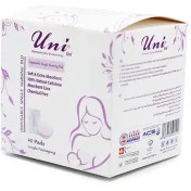 تصویر پد سینه یکبار مصرف یونی‌لد بسته ۴۰ عددی نرم و ضد نشت 