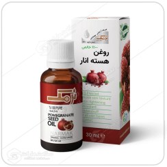 تصویر روغن هسته انار نرمک طلایی | 30 میل Body Oil