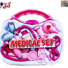 تصویر کیف دکتری و پزشکی اسباب بازی صورتی MEDICAL SET 1604 